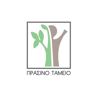 prasino-tameio