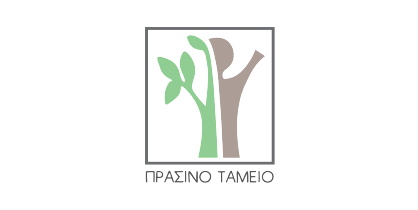 prasino-tameio